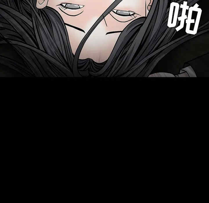 韩国漫画枷锁韩漫_枷锁-第55话在线免费阅读-韩国漫画-第60张图片