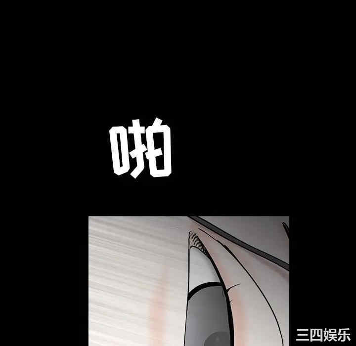 韩国漫画枷锁韩漫_枷锁-第55话在线免费阅读-韩国漫画-第64张图片
