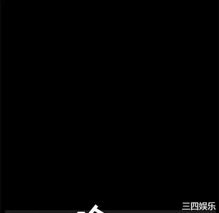 韩国漫画枷锁韩漫_枷锁-第40话在线免费阅读-韩国漫画-第22张图片