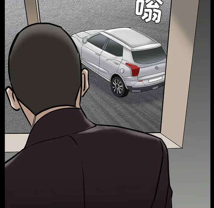 韩国漫画枷锁韩漫_枷锁-第64话在线免费阅读-韩国漫画-第87张图片