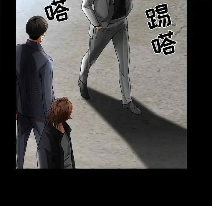 韩国漫画枷锁韩漫_枷锁-第61话在线免费阅读-韩国漫画-第86张图片