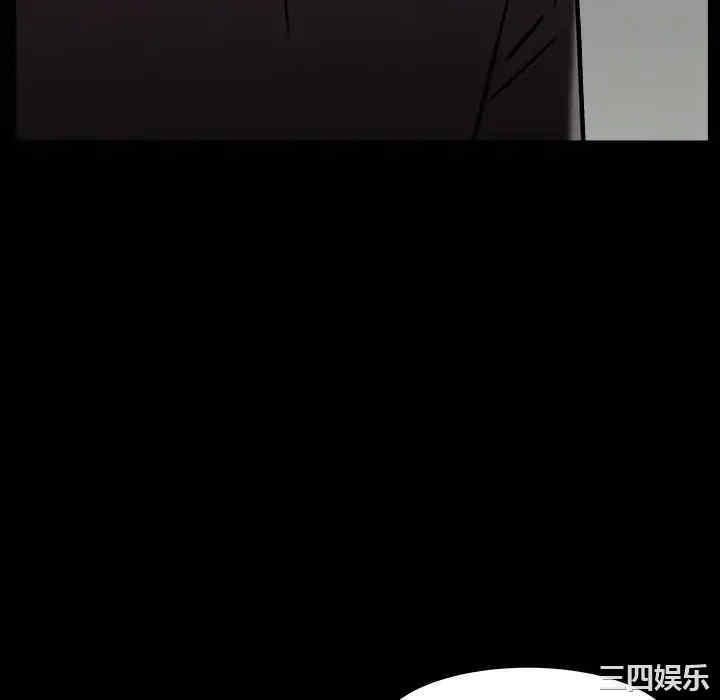 韩国漫画枷锁韩漫_枷锁-第64话在线免费阅读-韩国漫画-第88张图片