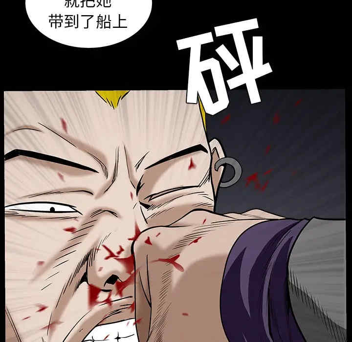 韩国漫画枷锁韩漫_枷锁-第59话在线免费阅读-韩国漫画-第98张图片
