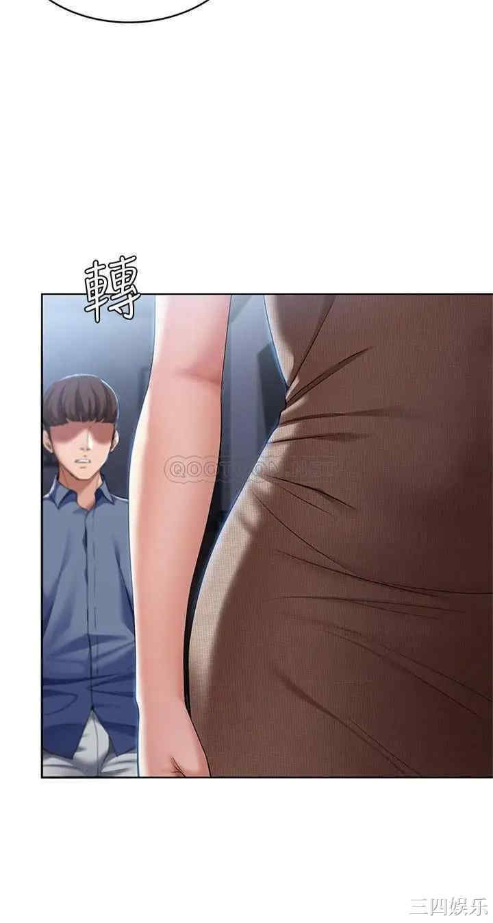 韩国漫画韩漫_寄宿日记-第17话在线免费阅读-韩国漫画-第19张图片