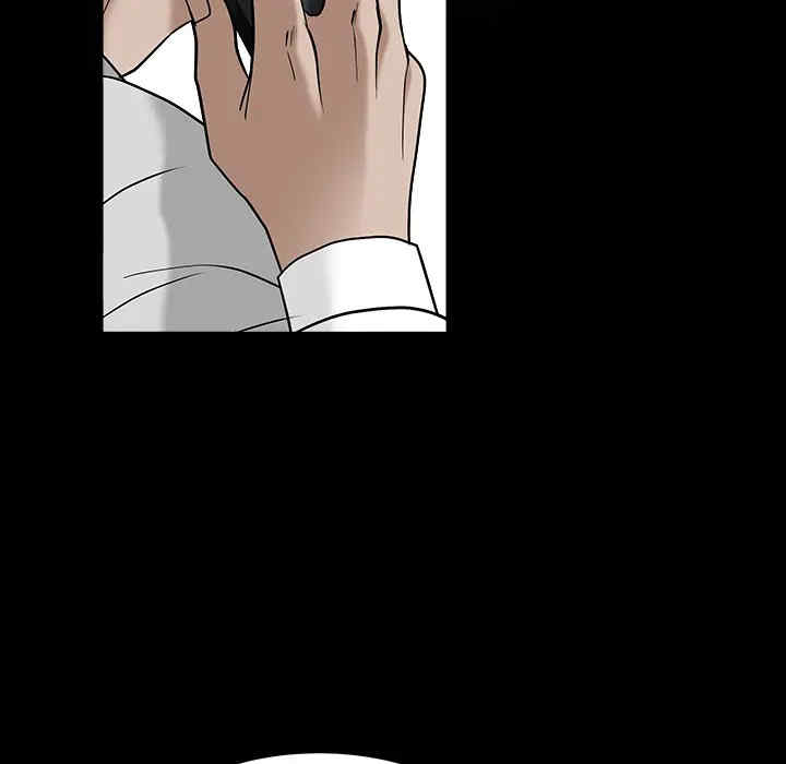 韩国漫画枷锁韩漫_枷锁-第64话在线免费阅读-韩国漫画-第92张图片