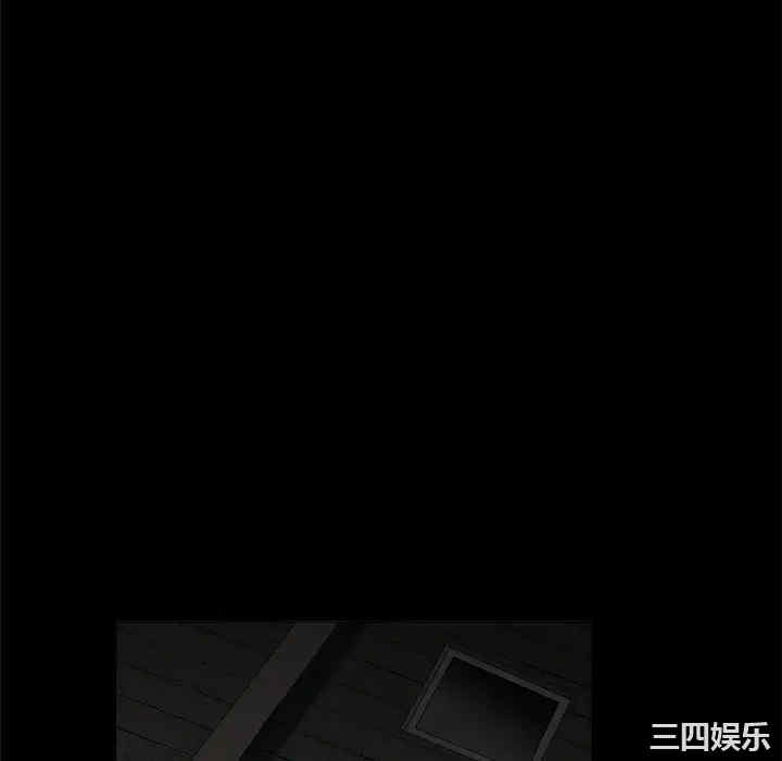 韩国漫画枷锁韩漫_枷锁-第36话在线免费阅读-韩国漫画-第16张图片