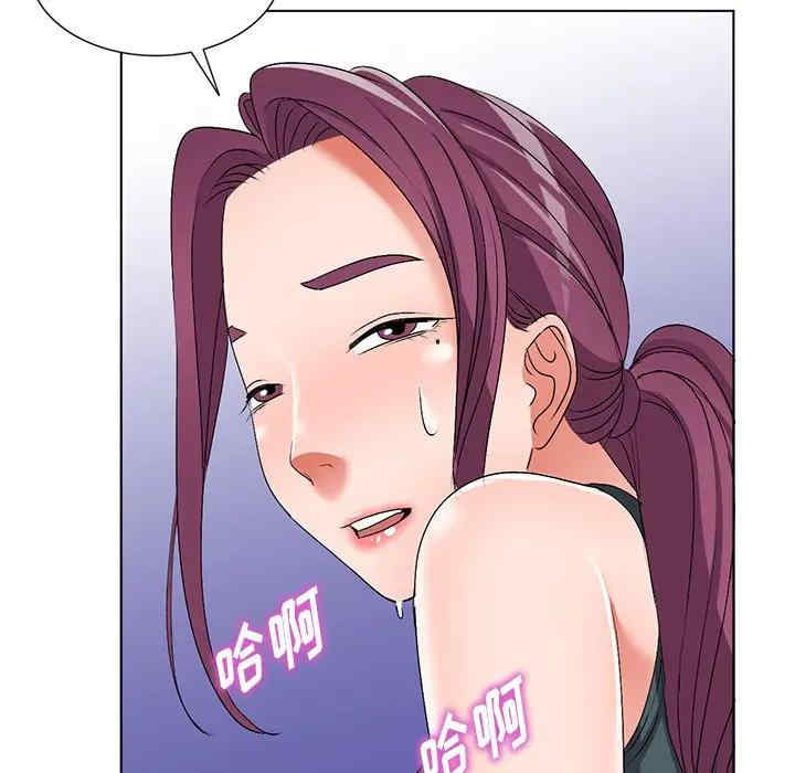 韩国漫画娜娜变身记韩漫_娜娜变身记-第28话在线免费阅读-韩国漫画-第103张图片