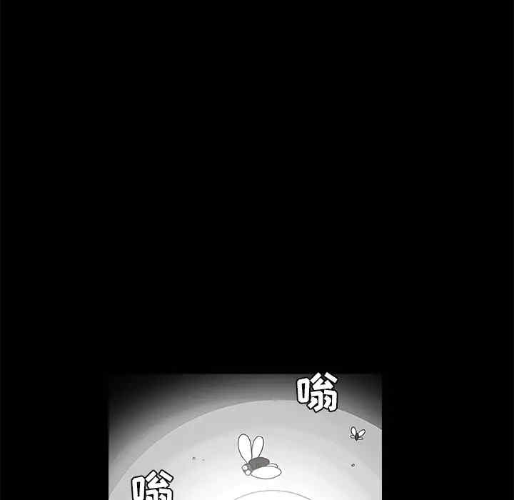 韩国漫画枷锁韩漫_枷锁-第36话在线免费阅读-韩国漫画-第18张图片