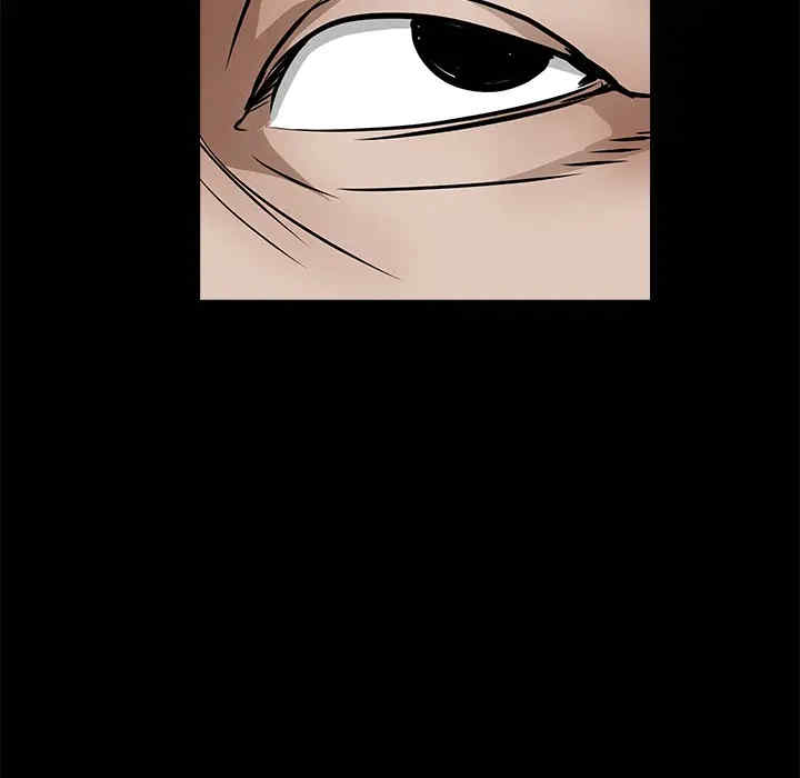 韩国漫画枷锁韩漫_枷锁-第34话在线免费阅读-韩国漫画-第180张图片