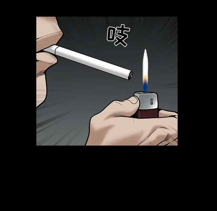 韩国漫画枷锁韩漫_枷锁-第55话在线免费阅读-韩国漫画-第90张图片