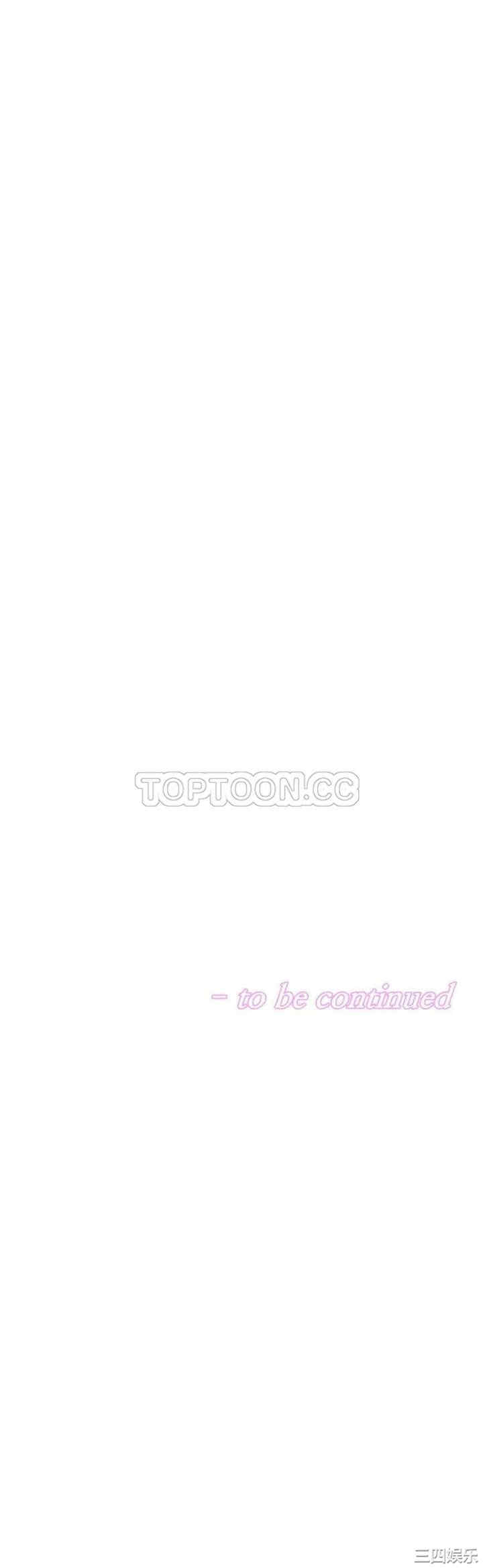 韩国漫画我的超级女友/本能觉醒韩漫_我的超级女友/本能觉醒-第38话在线免费阅读-韩国漫画-第23张图片