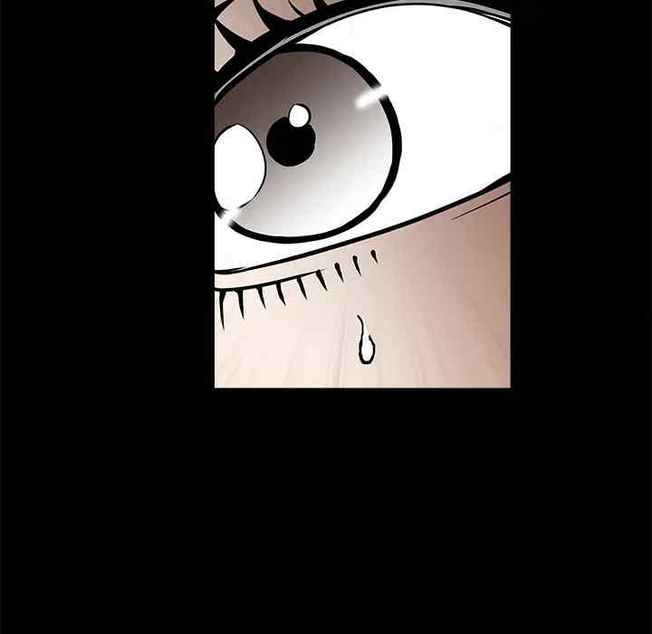 韩国漫画枷锁韩漫_枷锁-第36话在线免费阅读-韩国漫画-第30张图片