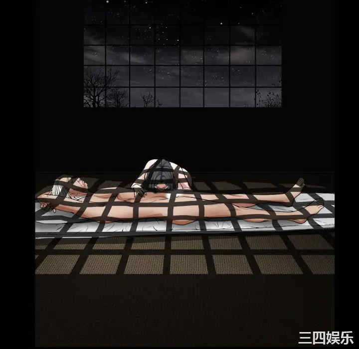韩国漫画枷锁韩漫_枷锁-第40话在线免费阅读-韩国漫画-第46张图片