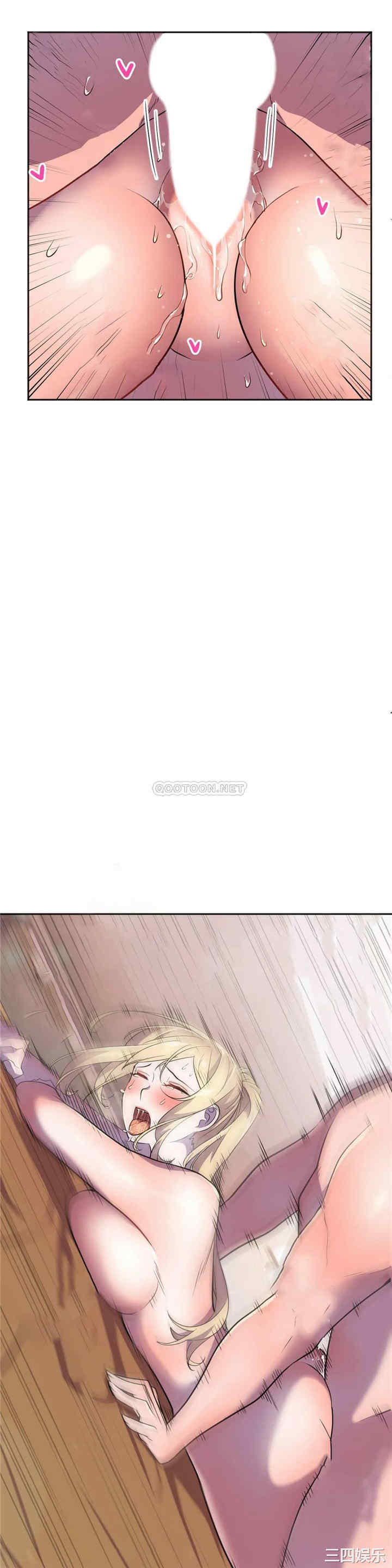 韩国漫画英雄经纪人韩漫_英雄经纪人-第15话在线免费阅读-韩国漫画-第14张图片