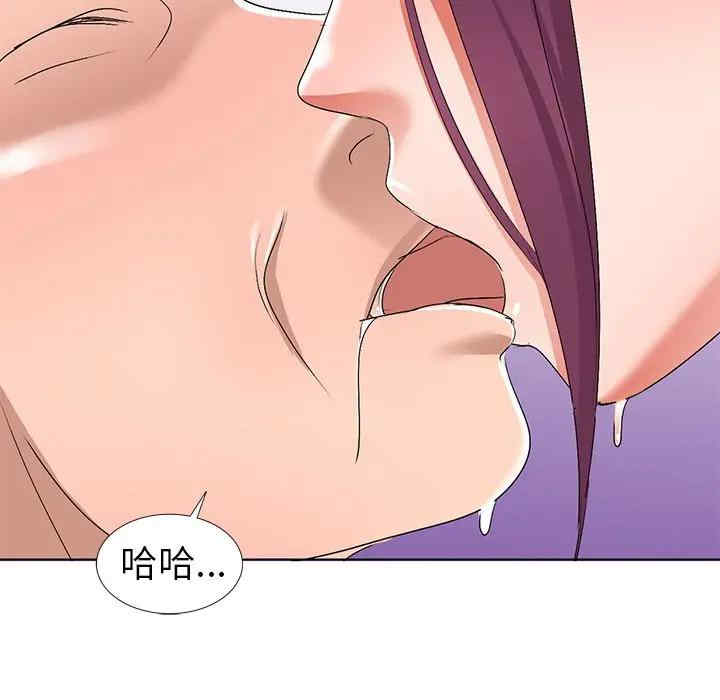 韩国漫画娜娜变身记韩漫_娜娜变身记-第28话在线免费阅读-韩国漫画-第123张图片