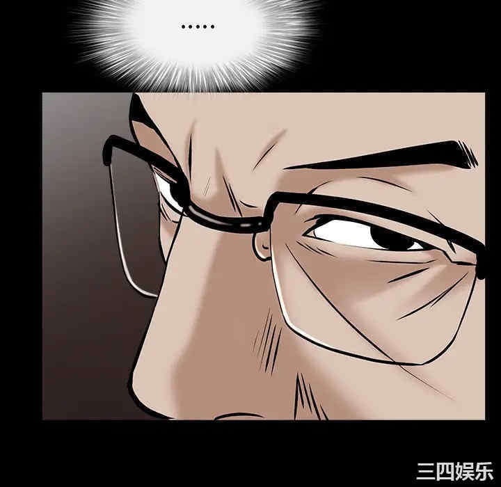 韩国漫画枷锁韩漫_枷锁-第51话在线免费阅读-韩国漫画-第16张图片