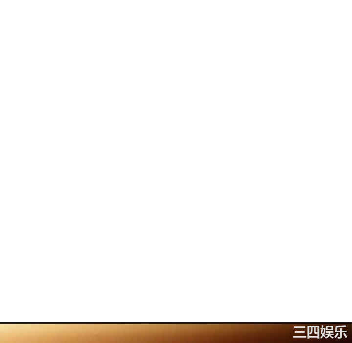 韩国漫画娜娜变身记韩漫_娜娜变身记-第28话在线免费阅读-韩国漫画-第124张图片