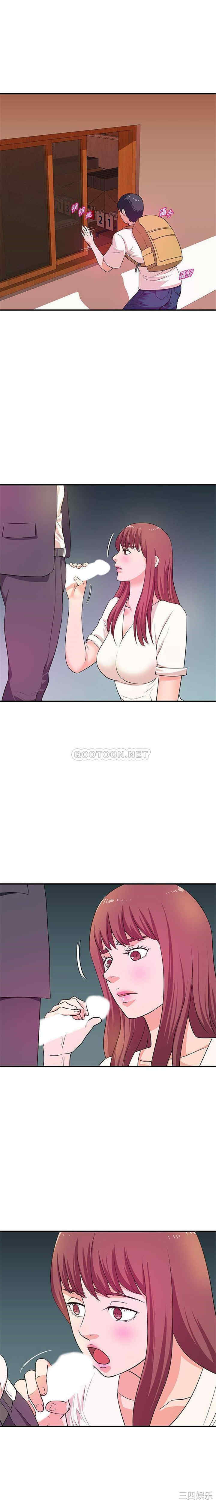 韩国漫画沉重的学分/女大生录影中韩漫_沉重的学分/女大生录影中-第27话在线免费阅读-韩国漫画-第10张图片