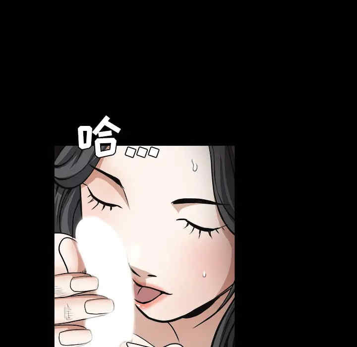 韩国漫画枷锁韩漫_枷锁-第40话在线免费阅读-韩国漫画-第51张图片