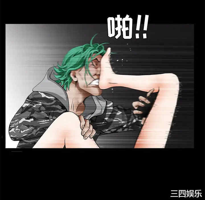 韩国漫画枷锁韩漫_枷锁-第36话在线免费阅读-韩国漫画-第46张图片