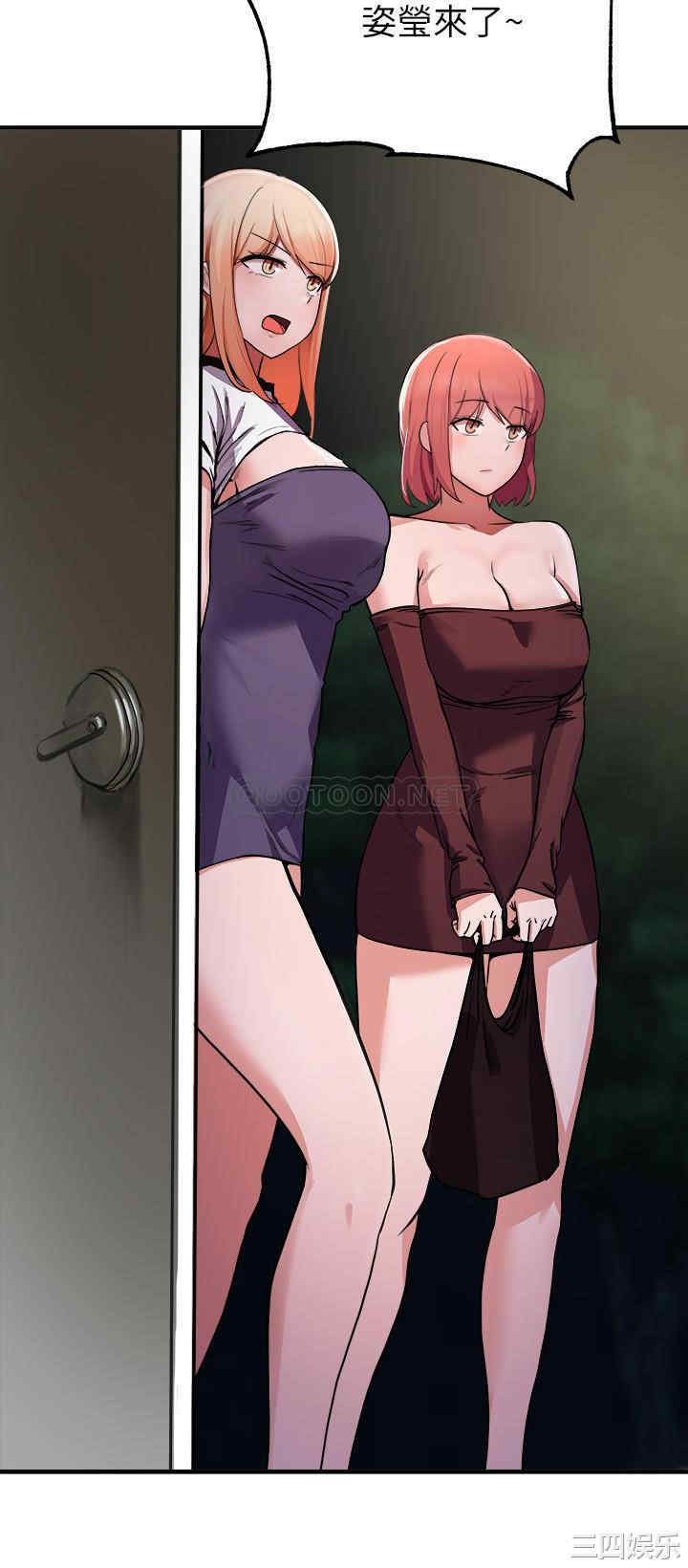 韩国漫画韩漫_废柴逃脱-第13话在线免费阅读-韩国漫画-第25张图片