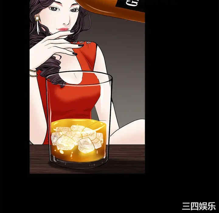 韩国漫画枷锁韩漫_枷锁-第51话在线免费阅读-韩国漫画-第22张图片
