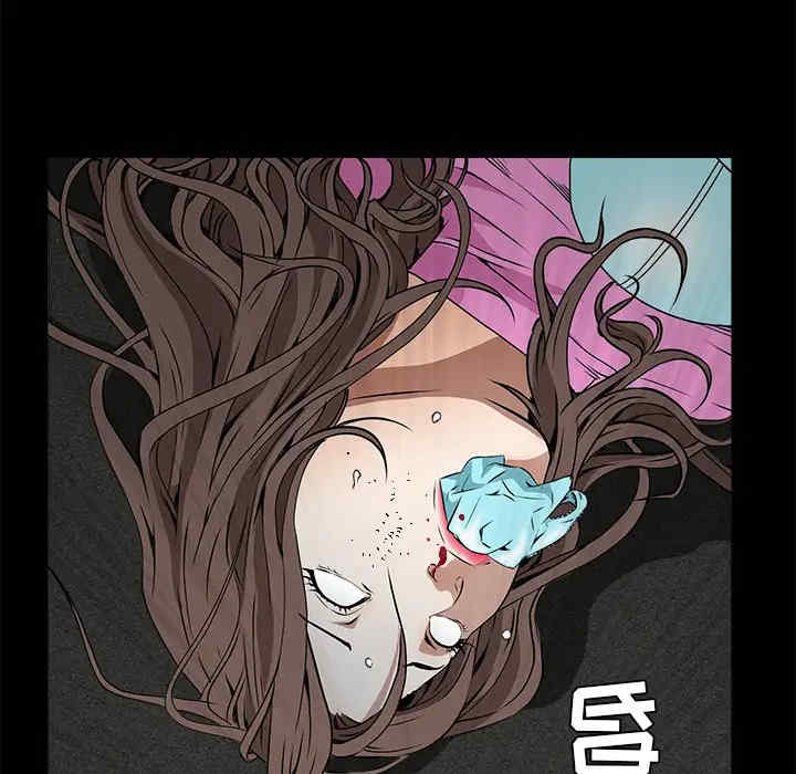 韩国漫画枷锁韩漫_枷锁-第36话在线免费阅读-韩国漫画-第50张图片