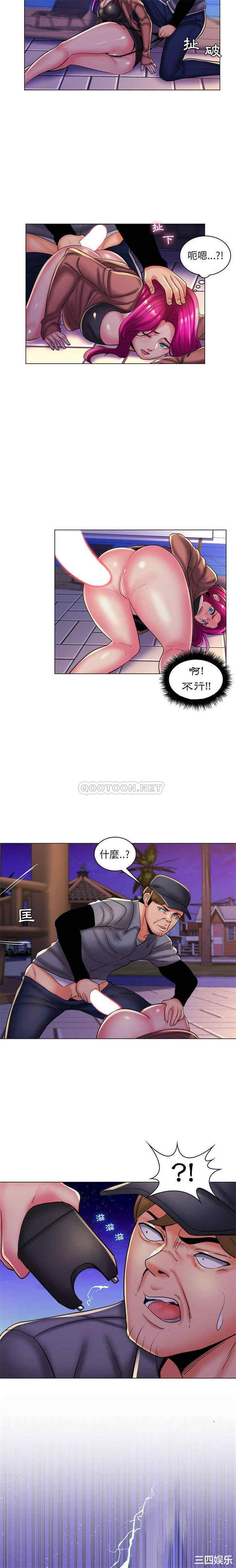 韩国漫画疯狂女教师/脱序教师韩漫_疯狂女教师/脱序教师-第28话在线免费阅读-韩国漫画-第6张图片