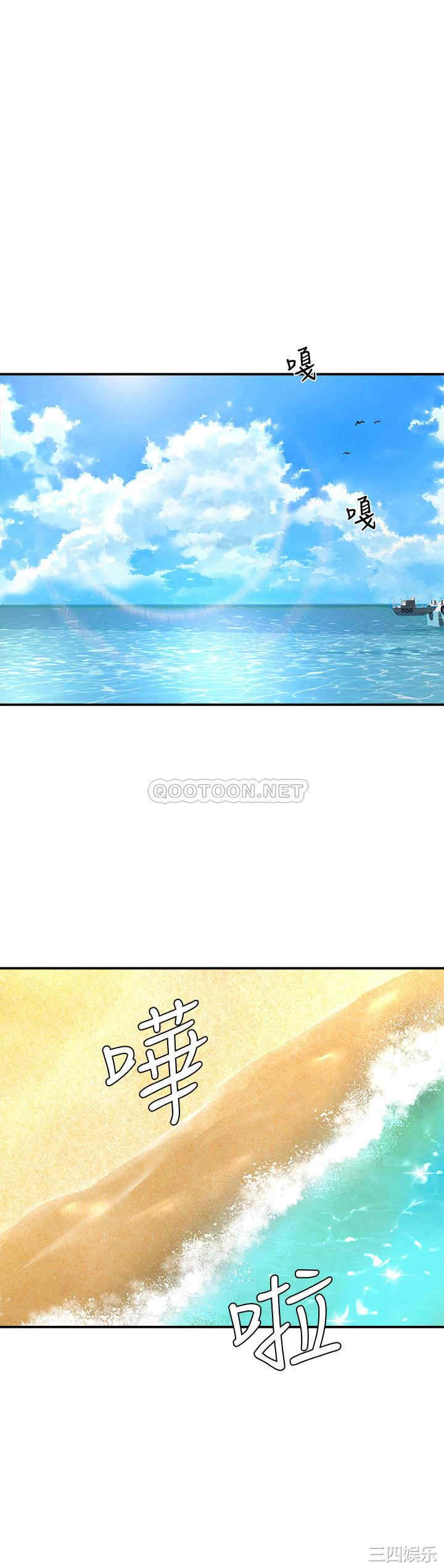 韩国漫画韩漫_夏日深处-第16话在线免费阅读-韩国漫画-第1张图片