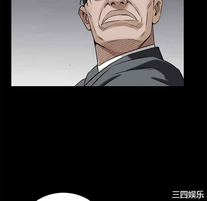 韩国漫画枷锁韩漫_枷锁-第46话在线免费阅读-韩国漫画-第112张图片