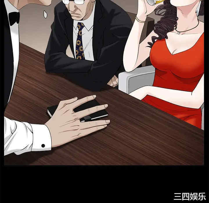 韩国漫画枷锁韩漫_枷锁-第51话在线免费阅读-韩国漫画-第28张图片