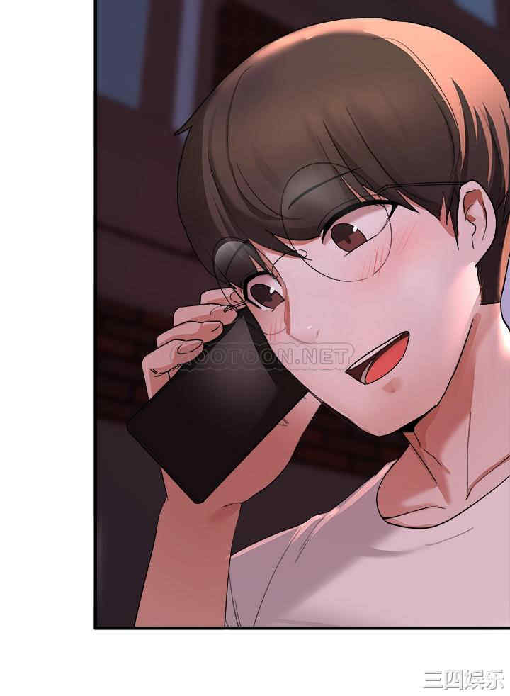 韩国漫画韩漫_废柴逃脱-第13话在线免费阅读-韩国漫画-第35张图片