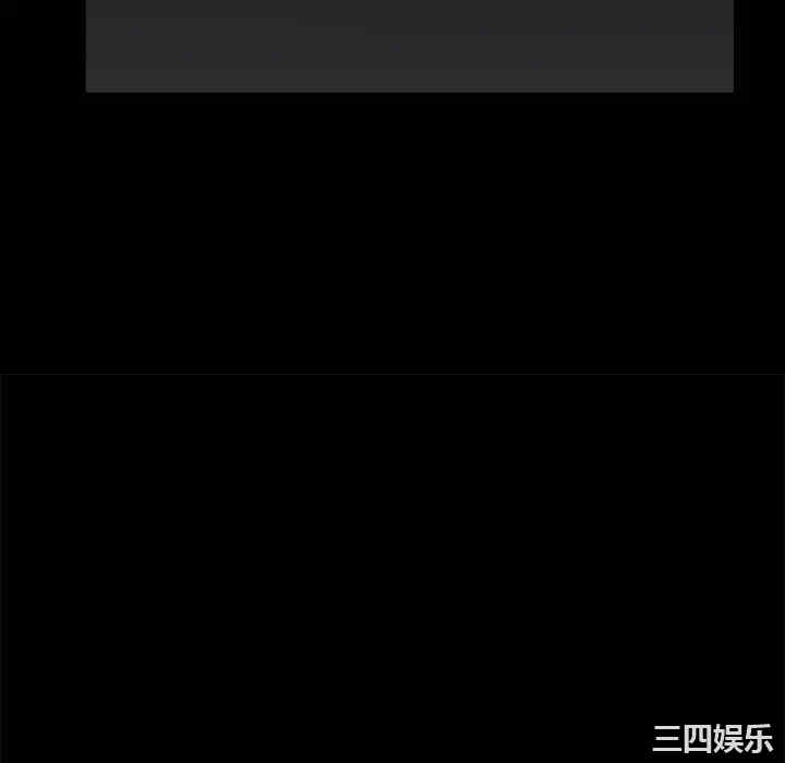 韩国漫画枷锁韩漫_枷锁-第55话在线免费阅读-韩国漫画-第112张图片