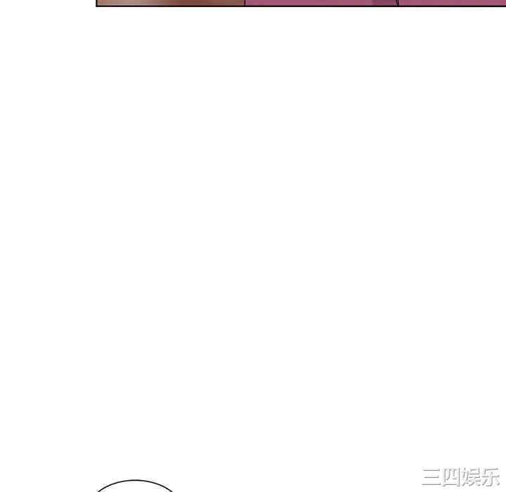 韩国漫画娜娜变身记韩漫_娜娜变身记-第28话在线免费阅读-韩国漫画-第136张图片