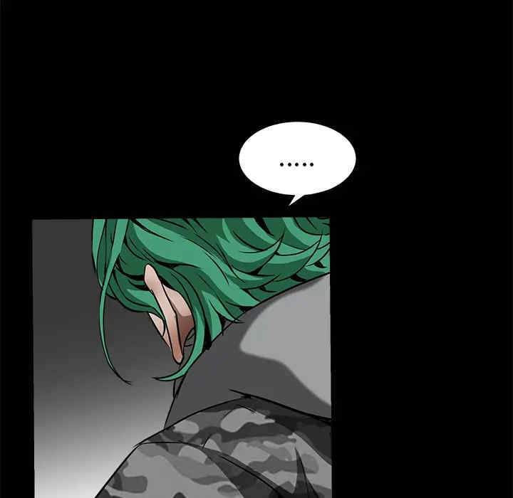 韩国漫画枷锁韩漫_枷锁-第36话在线免费阅读-韩国漫画-第61张图片