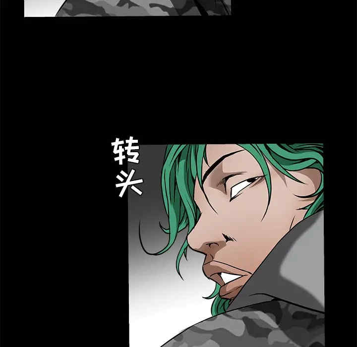 韩国漫画枷锁韩漫_枷锁-第36话在线免费阅读-韩国漫画-第62张图片