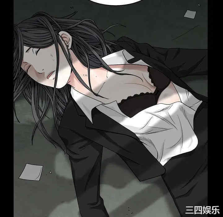 韩国漫画枷锁韩漫_枷锁-第55话在线免费阅读-韩国漫画-第118张图片