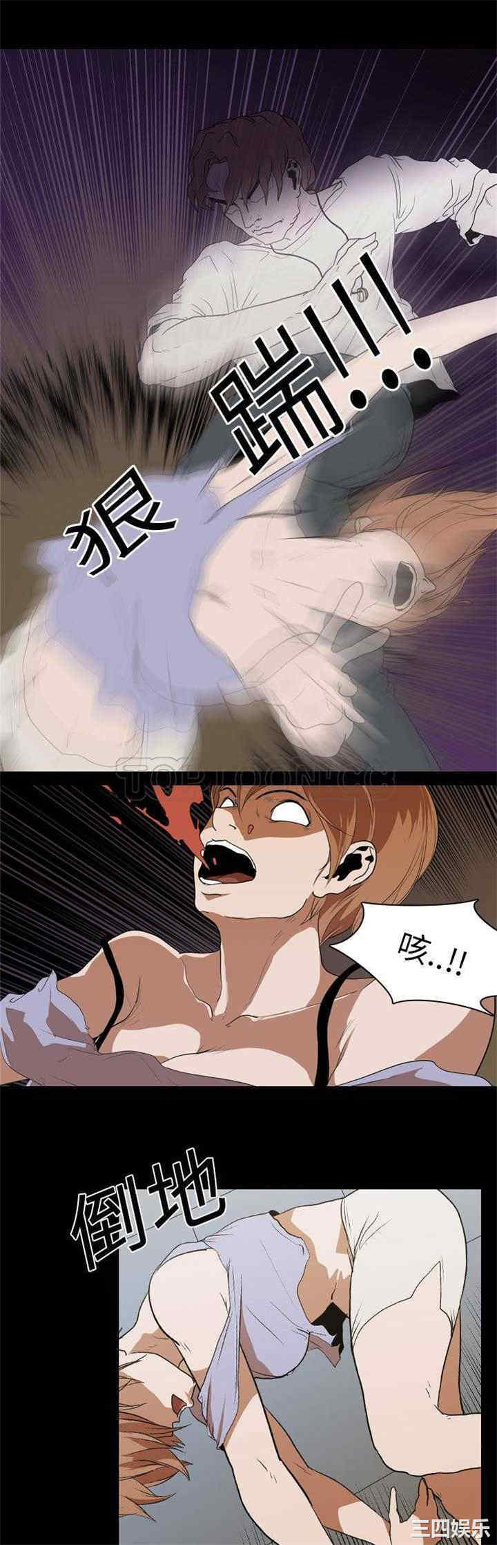 韩国漫画生存游戏韩漫_生存游戏-第13话在线免费阅读-韩国漫画-第8张图片