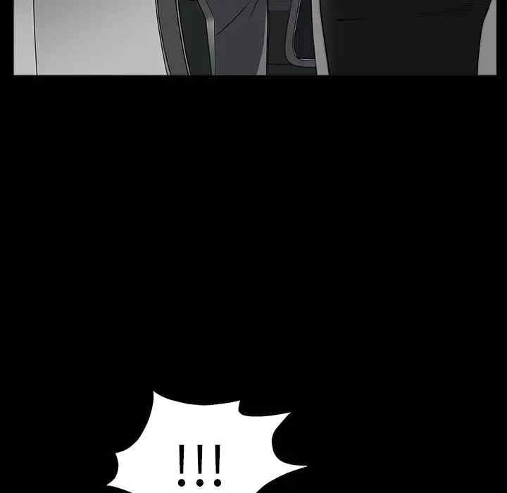 韩国漫画枷锁韩漫_枷锁-第46话在线免费阅读-韩国漫画-第143张图片