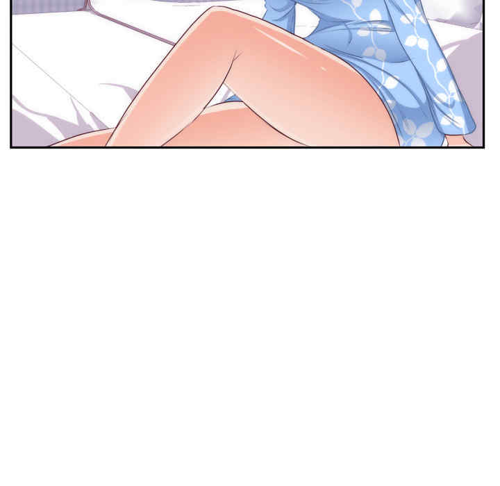 韩国漫画初恋的女儿韩漫_初恋的女儿-第20话在线免费阅读-韩国漫画-第17张图片