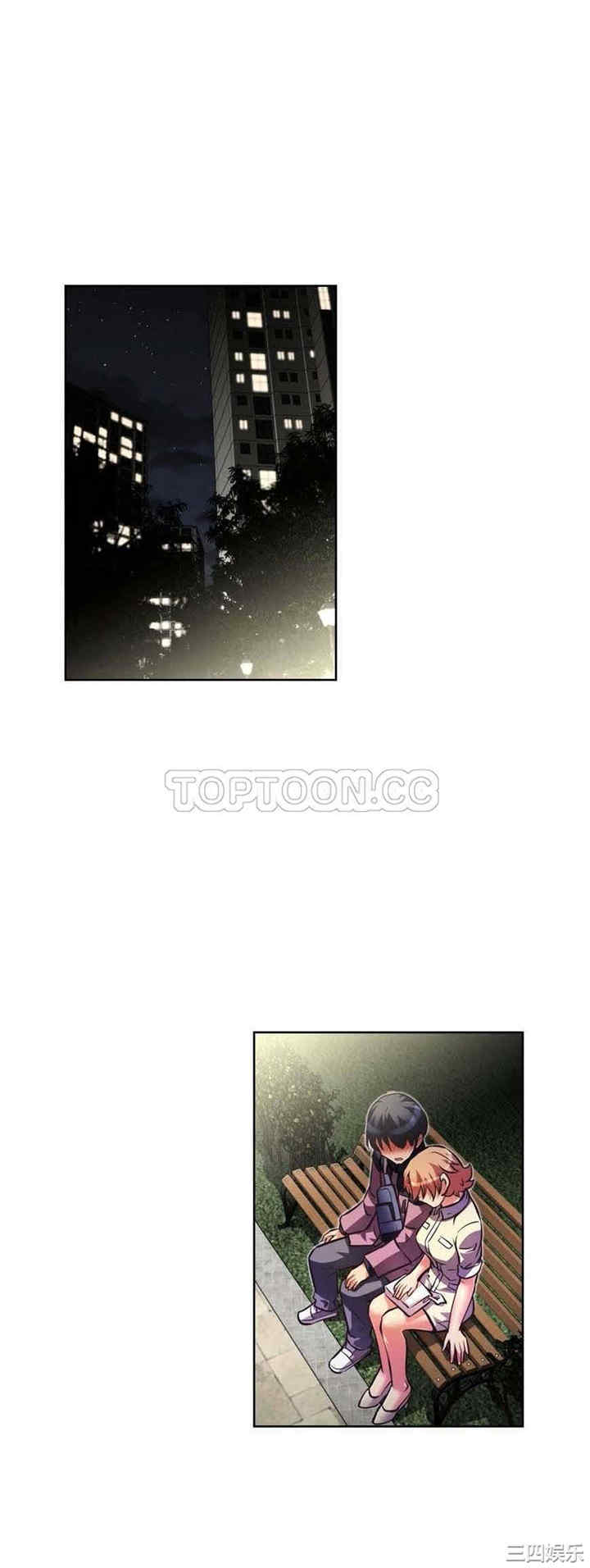 韩国漫画我的超级女友/本能觉醒韩漫_我的超级女友/本能觉醒-第40话在线免费阅读-韩国漫画-第3张图片