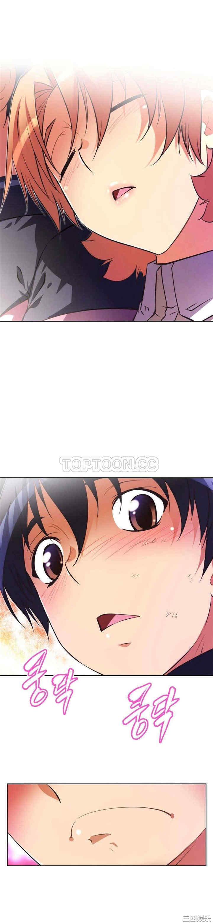 韩国漫画我的超级女友/本能觉醒韩漫_我的超级女友/本能觉醒-第40话在线免费阅读-韩国漫画-第7张图片