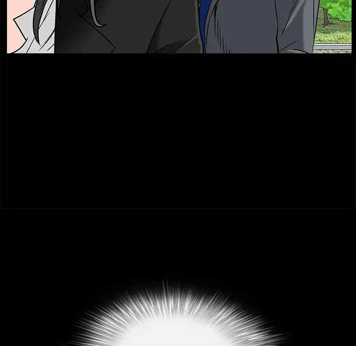 韩国漫画枷锁韩漫_枷锁-第46话在线免费阅读-韩国漫画-第152张图片