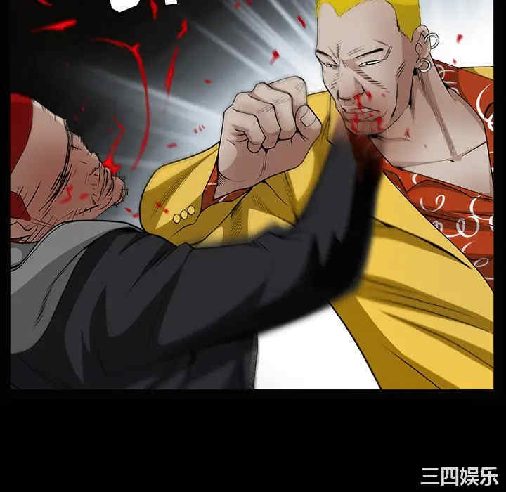 韩国漫画枷锁韩漫_枷锁-第59话在线免费阅读-韩国漫画-第130张图片