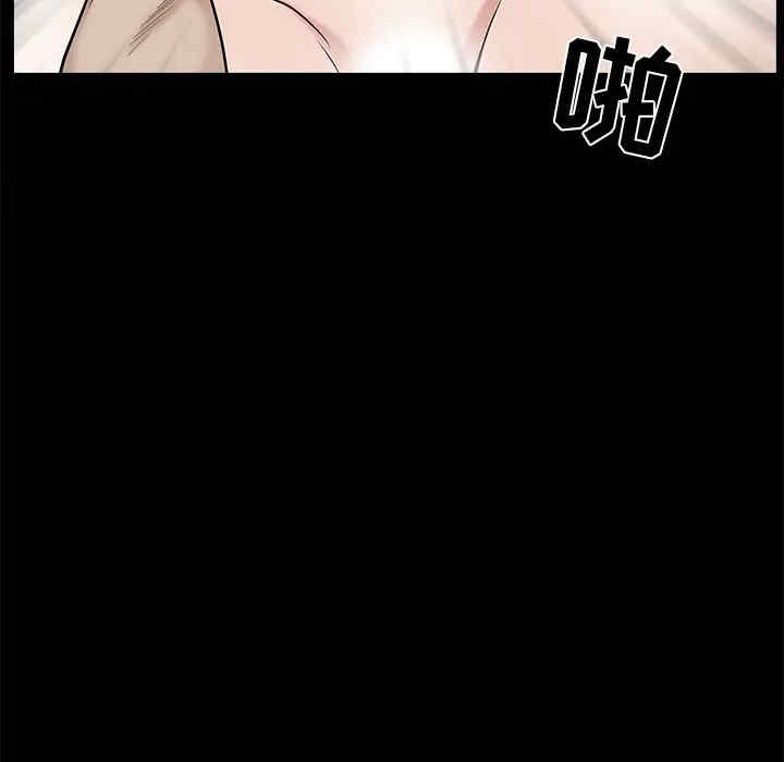 韩国漫画枷锁韩漫_枷锁-第51话在线免费阅读-韩国漫画-第50张图片