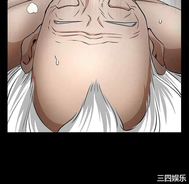 韩国漫画枷锁韩漫_枷锁-第40话在线免费阅读-韩国漫画-第88张图片