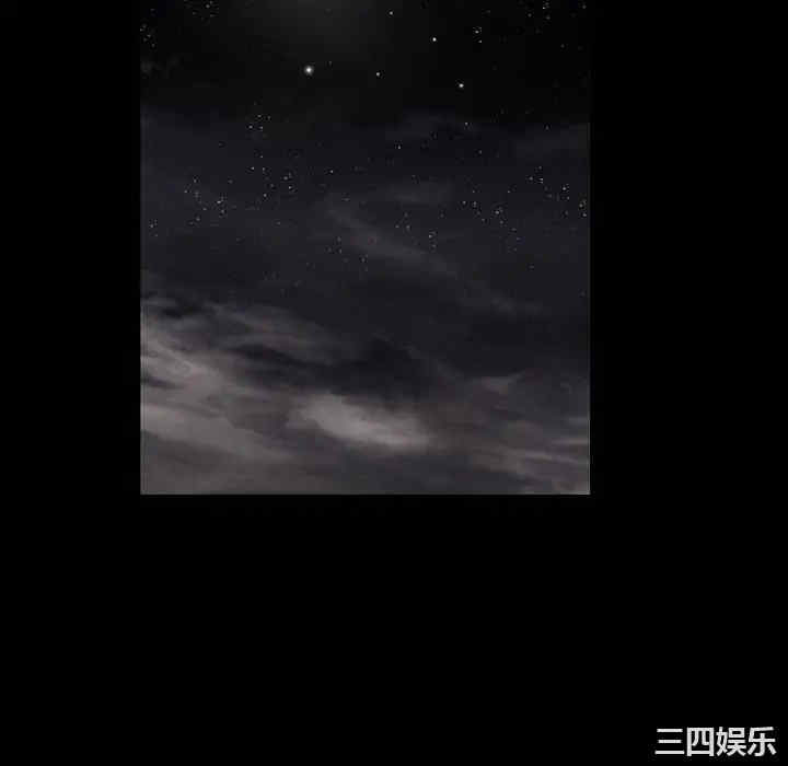 韩国漫画枷锁韩漫_枷锁-第40话在线免费阅读-韩国漫画-第94张图片