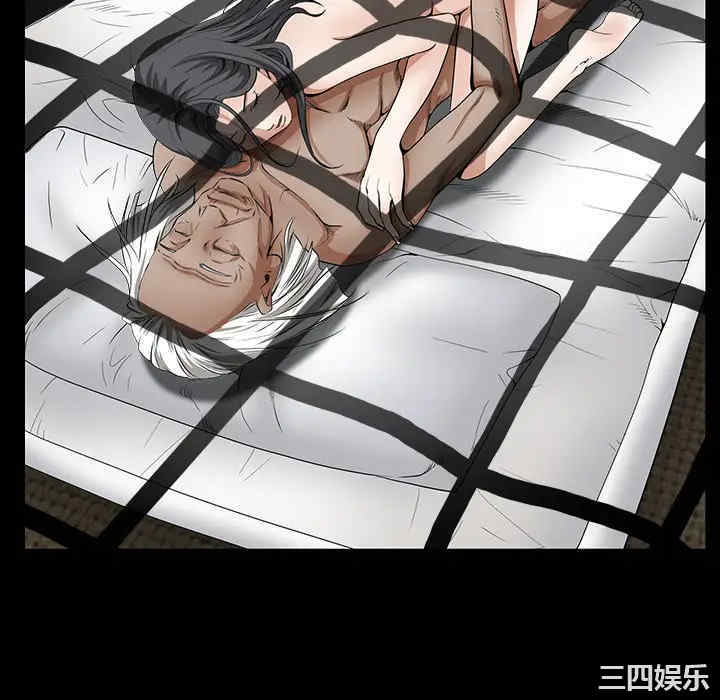 韩国漫画枷锁韩漫_枷锁-第40话在线免费阅读-韩国漫画-第100张图片