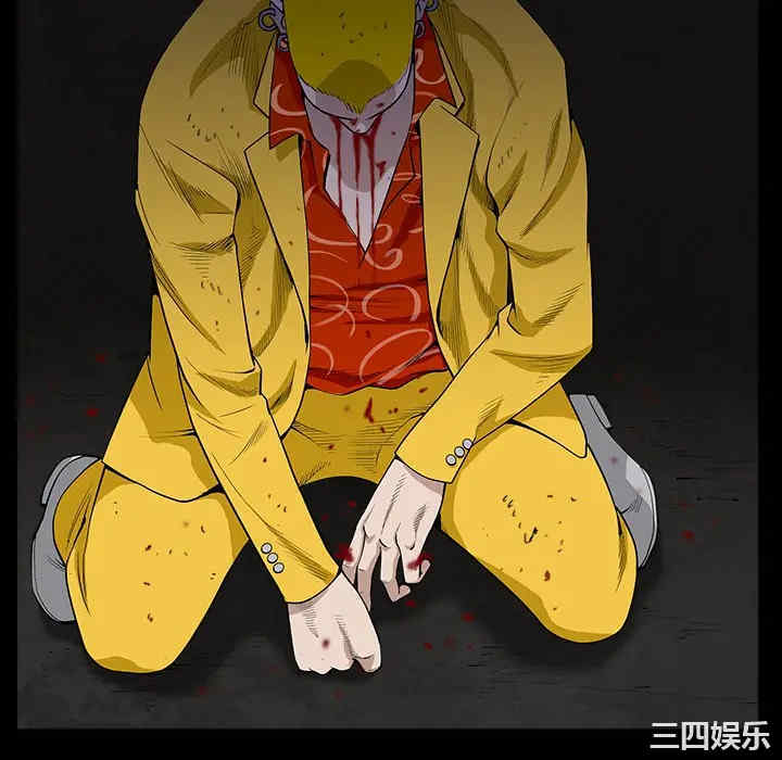 韩国漫画枷锁韩漫_枷锁-第59话在线免费阅读-韩国漫画-第142张图片