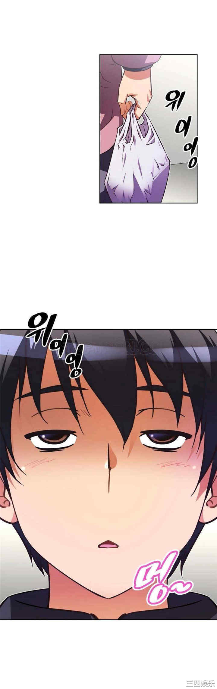 韩国漫画我的超级女友/本能觉醒韩漫_我的超级女友/本能觉醒-第40话在线免费阅读-韩国漫画-第20张图片
